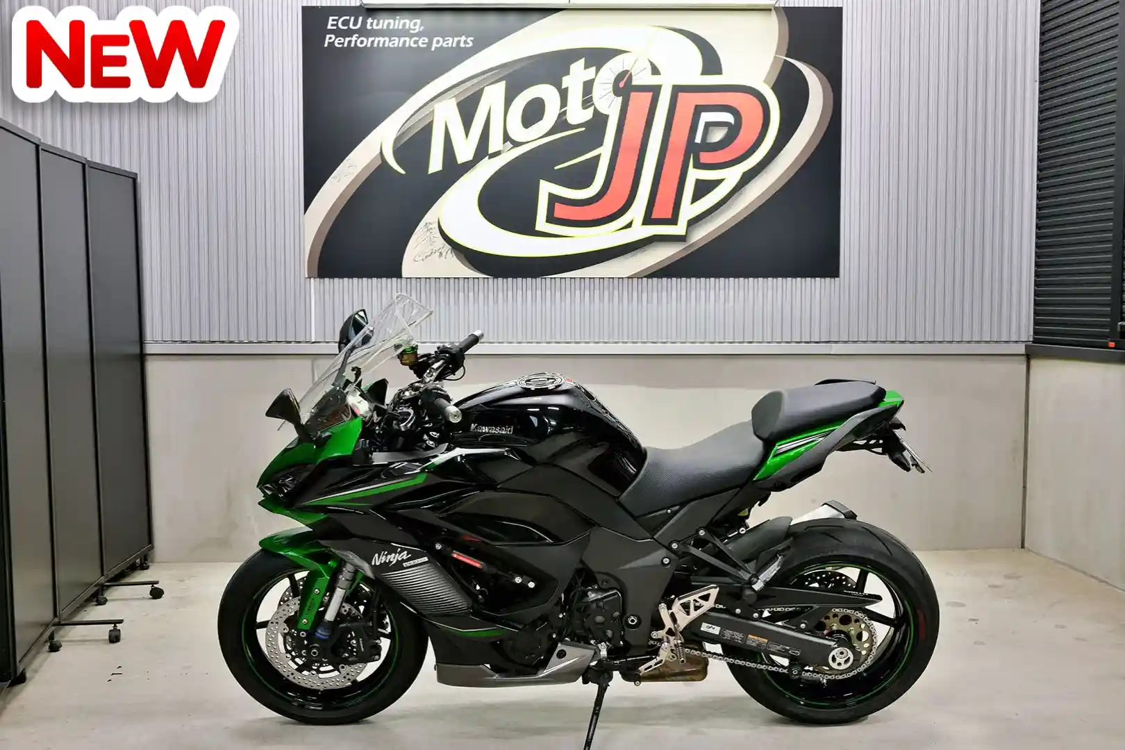 Ninja1000SX 2023-2024